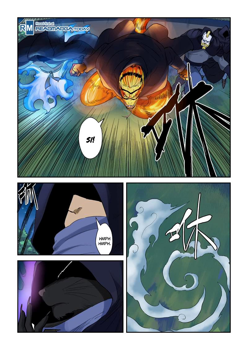 Tales of Demons and Gods Chapter 130 5